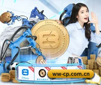 旺旺彩票 APP